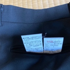 メンズブラックフォーマルお譲りしますの画像