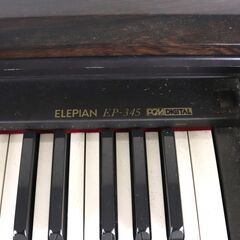 COLUMBIA EP-345 コロムビア デジタルピアノ 電子ピアノ 椅子 説明書付き 2003年製 JG_MJI_B0930-J05Aの画像