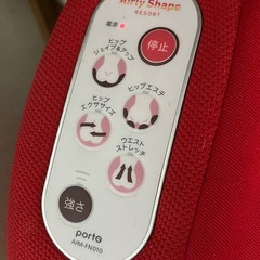 ツカモトエイム　エアリーシェイプリゾート　AIM-FN010の画像