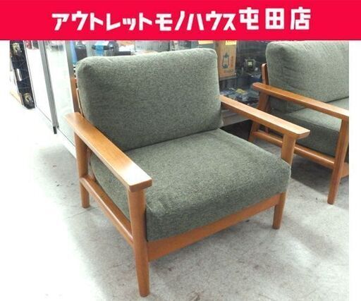 1人掛けソファ 幅86cm ファブリック 木製フレーム グリーン系 1Pソファ 布張り ☆ 札幌市 北区 屯田