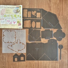 封筒やラッピングペーパーグッズが作れるテンプレート10点