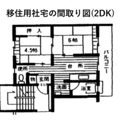 【一般事務/未経験OK】残業時間ほぼゼロ/賞与(前年度実績3.63ヶ月分)支給/住宅サポートあり＿大崎工業株式会社 広島工場の画像