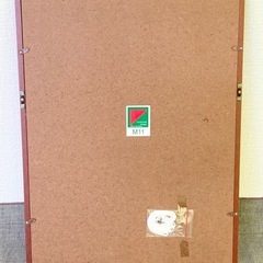 【未使用】フジカラー 木製額縁 高級感の画像