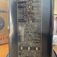 差し上げます！CORONA コロナ RX-2213Y 灯油ストーブの画像