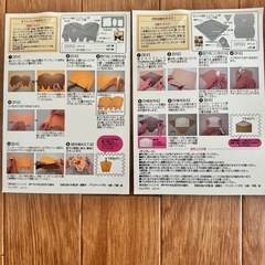 手作り封筒・ラッピングペーパーグッズが作れるテンプレート9点の画像