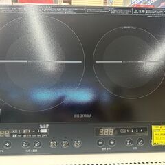 ジモティ来店特価!!　　IHコンロ　アイリスオーヤマ　IHK-W13S　2023　　J-1159