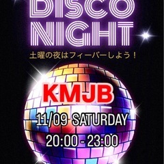 薩摩川内市★ディスコ・パーティー★マハラジャ世代集合！