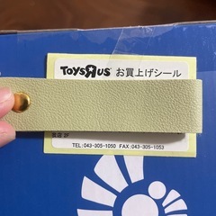 エルゴ抱っこ紐☆オムニブリーズの画像