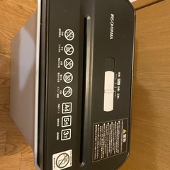 購入者決定　
シュレッダーの画像