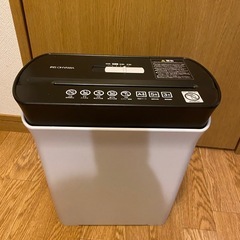 購入者決定　
シュレッダー