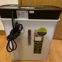 購入者決定　
シュレッダーの画像