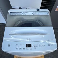 洗濯機 ハイアール JW-U55A 2022年 5.5kg せんたくき 家事家電 参考価格
