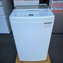 即日受渡❣️全国送料込3年前購入。58型4Kチューナー内蔵液晶TV高画質HDR搭載 液晶テレビ 58インチ 4Kパネル 4Kチューナー内蔵 HLG対応 QLEDバック