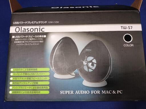 Olasonic　東和電機　USB　スピーカー