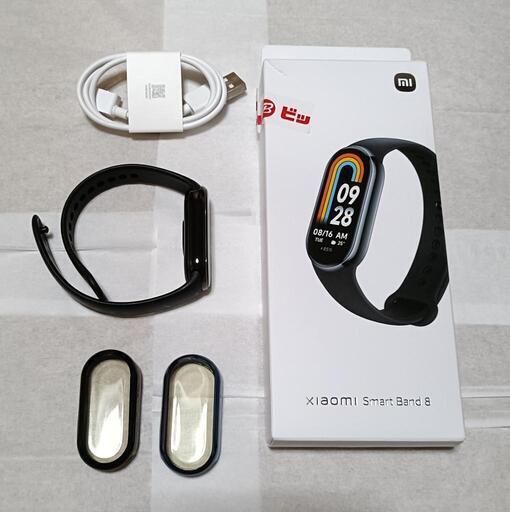 xiaomi Smart Band 8 保護ケース2個付き