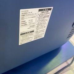 人感感知セラミックファンヒーター　中古　リサイクルショップ宮崎屋住吉店25.4.9の画像