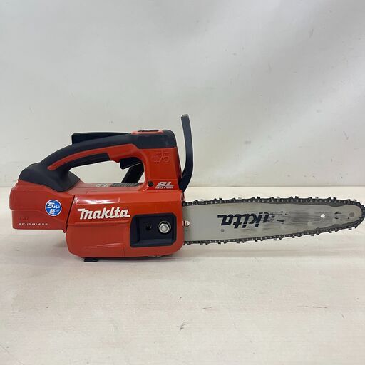 マキタ makita 250mm 充電式チェンソー 18V MUC254D 純正バッテリ付き BL1860B チェーンソー