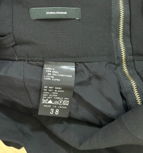 ジャーナルスタンダード サロペット　黒　オーバーオール　上品