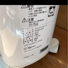 DeLonghi RHJ65L0915 オイルヒーター　の画像