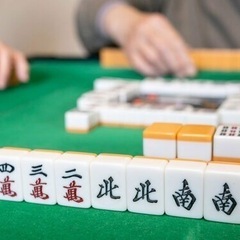 麻雀仲間募集（ノーレート）