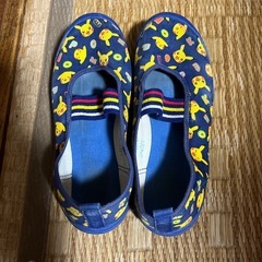 上靴19センチ