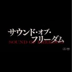 映画行きませんか？