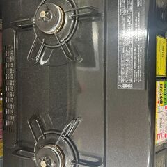 ジモティ来店特価!!　ガステーブル　パロマ　IC-73KWA-R　2021　　J-1161