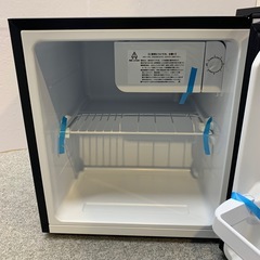 ✨Abitelax✨2024年 45L 未使用品✨ 大阪市近郊配送無料！の画像