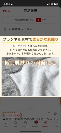 電気毛布 掛け敷き 電気ひざ掛け 膝掛け 肩掛け 電気ブランケット大判