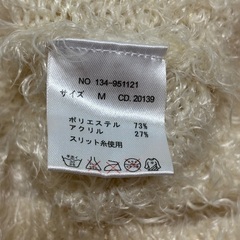 INGNI イング　ニットの画像