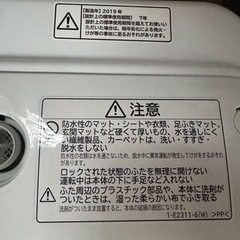 家電 キッチン家電 炊飯器