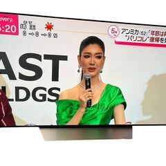 LG エルジーエレクトロニクス OLED55C7P 有機ELテレ...