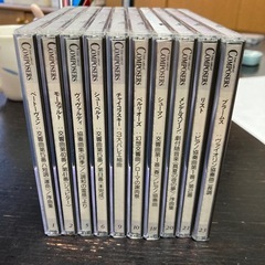 OMPOSERS ベートーヴェン CD