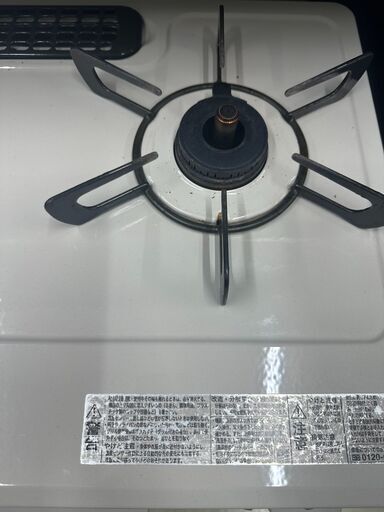ジモティ来店特価!!　ガステーブル　リンナイ　RT67JH　2022　　J-1163