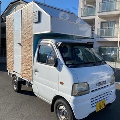 キッチンカー　キャリィ　軽トラック　da52t スズキ　移動販売...