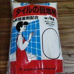☆タイルの目地材 未開封品 激安 DIY 浴場 キッチン 台所 ...