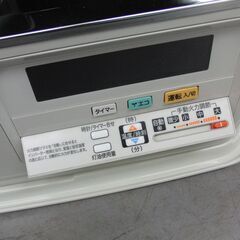 CORONA 煙突ストーブ SV-7023PR 2023年製 木造18畳 コンクリート29畳 灯油 コロナ ポット式輻射 店頭引き渡し歓迎 札幌市手稲区の画像