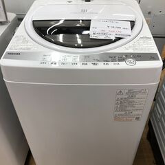 ★ジモティ割あり★ 東芝　トウシバ　TOSHIBA 洗濯機 AW-7G9(W) 7.0kg 21年製 動作確認／クリーニング済み SJ7703