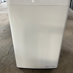 Hisense ハイセンス　全自動洗濯機　HW-E4504 2021年製　4.5jg 単身　一人暮らしの画像