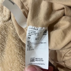 もこもこロンパース　70センチの画像