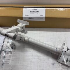 SANWA SUPPLY サンワサプライ 100-LA056 水...