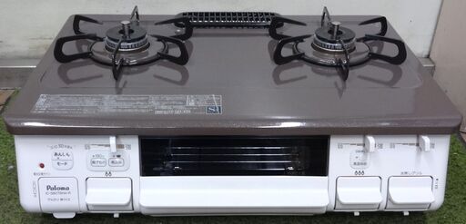エイブイ：Paloma ガステーブル IC-S807BHA 都市ガス用 右強火力 2022年製