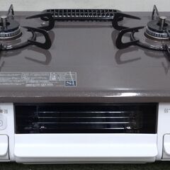エイブイ：Paloma ガステーブル IC-S807BHA 都市...