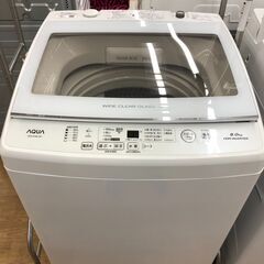 ★ジモティ割あり★ AQUA　アクア 洗濯機 AQW-GV80J(W) 8.0kg 21年製 動作確認／クリーニング済み SJ7709