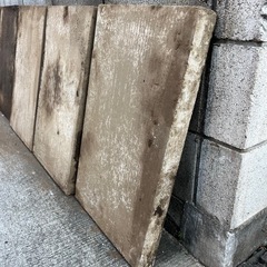【無料】コンクリート敷石・ブロックあげます！の画像