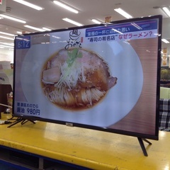 ジモティー見た！で5%OFF【液晶テレビ】TCL 40D400 2020年製 40インチの画像