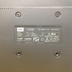 ジモティー見た！で5%OFF【液晶テレビ】TCL 40D400 2020年製 40インチの画像