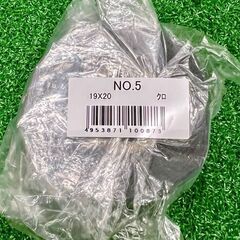 【終了】
◆‎ロールバーパット サイトウロールケージ (SaitoRollCage) 【黒】3m [40Φ]【抗劣化仕様版】未使用品 アセテートテープ付の画像