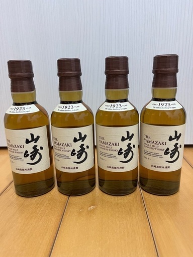 山﨑　ウイスキー