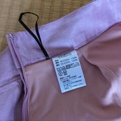 ロングスカート　S　新品未使用の画像